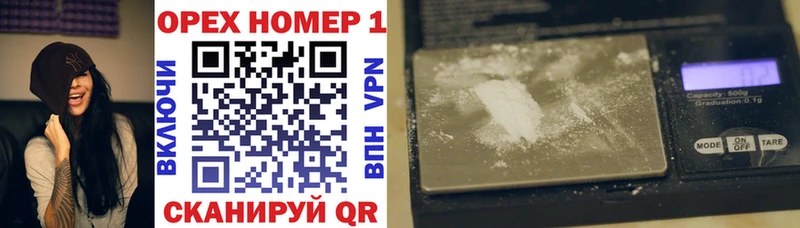 Cocaine 99%  МЕГА зеркало  Тейково 