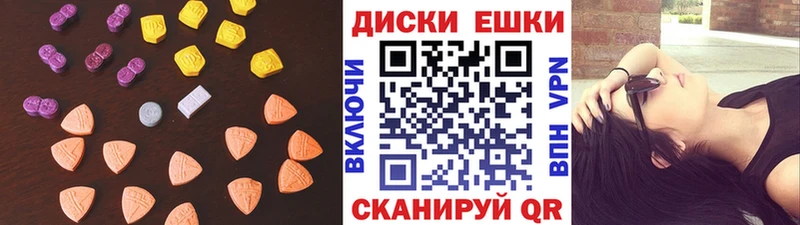 наркошоп  Тейково  Экстази louis Vuitton 
