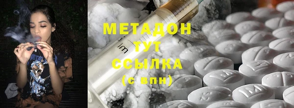 прущая мука Михайловка