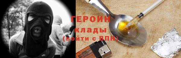 кокс Надым
