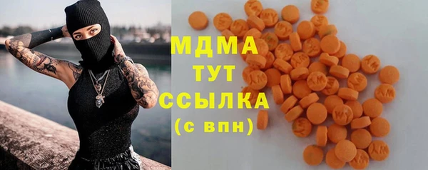 прущая мука Михайловка
