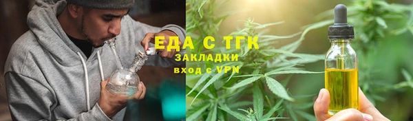 кокаин колумбия Навашино