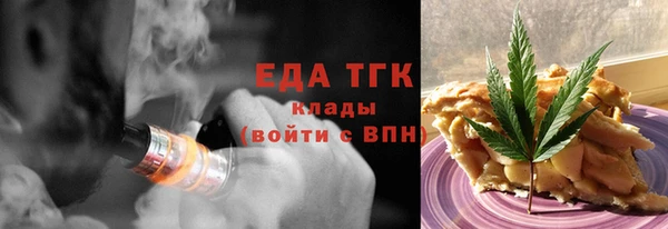 спиды Наволоки