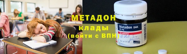 прущая мука Михайловка