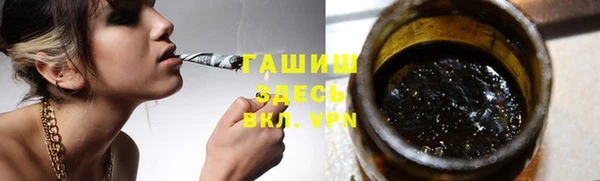 кокаин колумбия Навашино