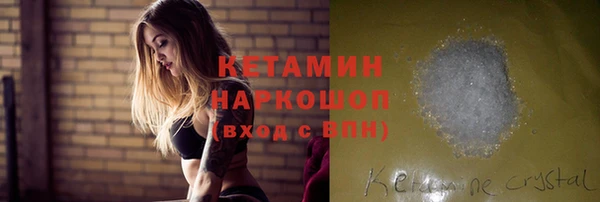 кокс Надым