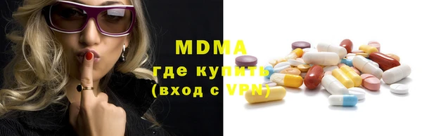 СК Михайлов
