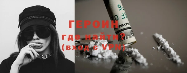 прущая мука Михайловка