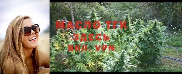прущая мука Михайловка