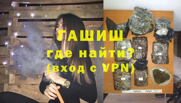 прущая мука Михайловка