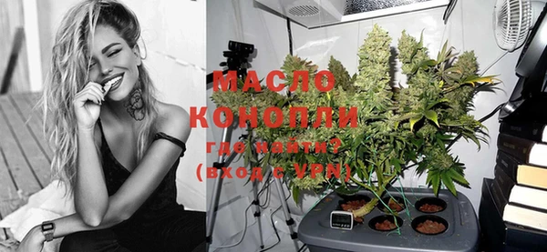СК Михайлов