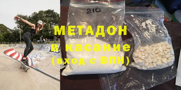 прущая мука Михайловка