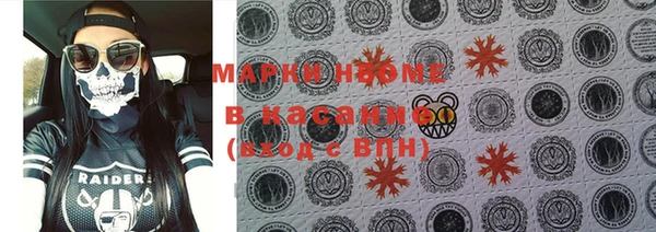 кокс Надым