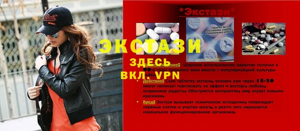 СК Михайлов