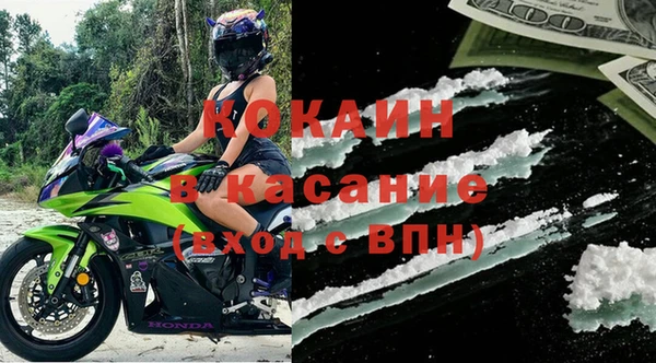 прущая мука Михайловка