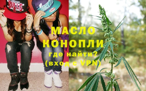 прущая мука Михайловка