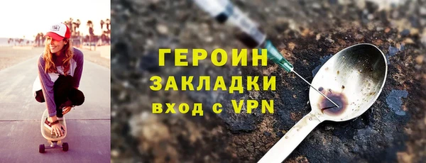 СК Михайлов