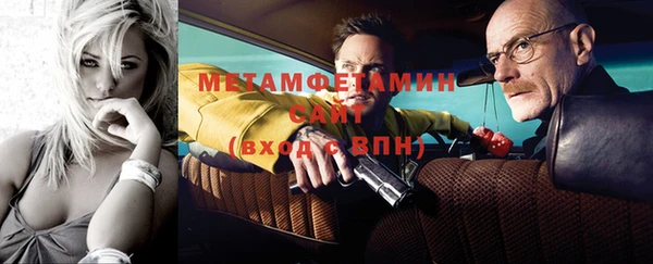спиды Наволоки