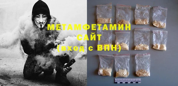 кокаин колумбия Навашино