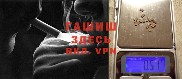 кокаин колумбия Навашино