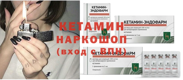 кокаин колумбия Навашино