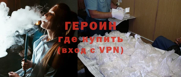 кокаин колумбия Навашино