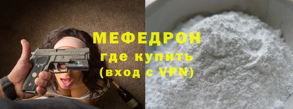 кокс Надым